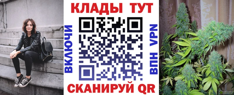 Названия наркотиков Электрогорск COCAIN  Альфа ПВП  ГАШИШ 