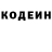 Альфа ПВП крисы CK ProbablyInsane