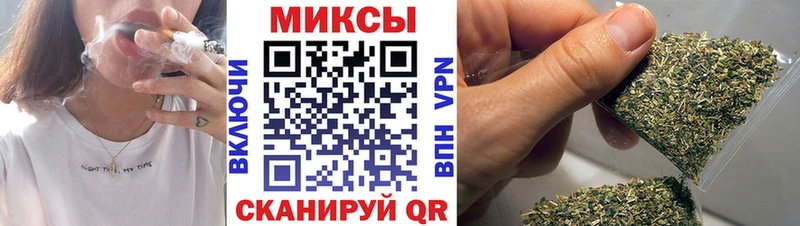 Бутират оксибутират  Электрогорск 