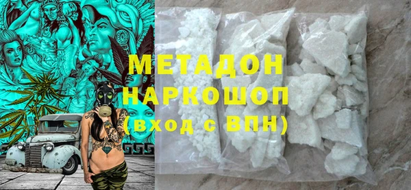 дмт Алексин