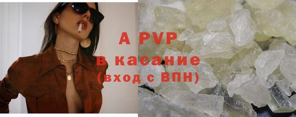 не бодяженный Навашино