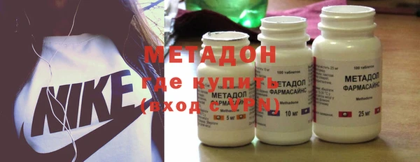 дмт Алексин