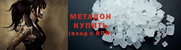 кокаин VHQ Алзамай