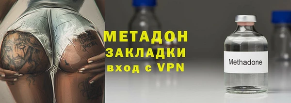дмт Алексин