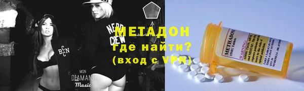 ГАЛЛЮЦИНОГЕННЫЕ ГРИБЫ Алексеевка