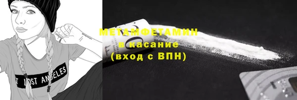 ГАЛЛЮЦИНОГЕННЫЕ ГРИБЫ Алексеевка