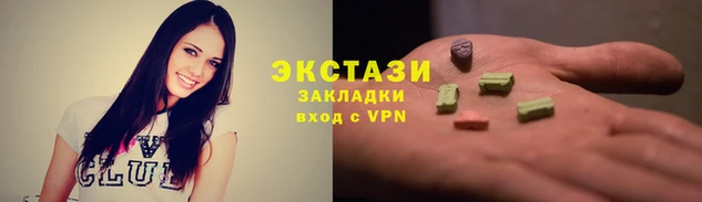 дмт Алексин
