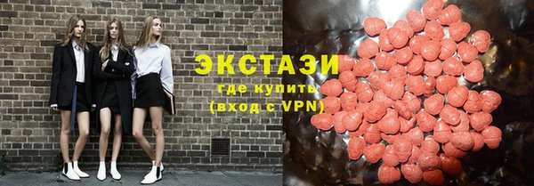 ГАЛЛЮЦИНОГЕННЫЕ ГРИБЫ Наволоки