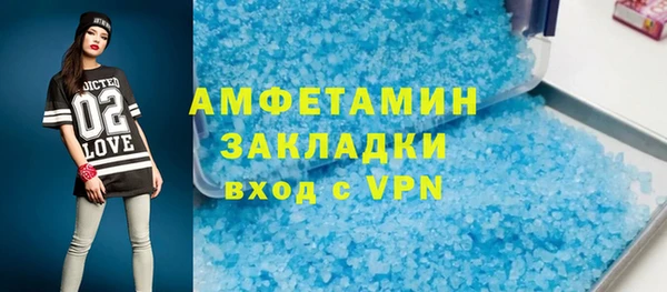 кокаин VHQ Алзамай