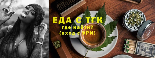 ешки Надым