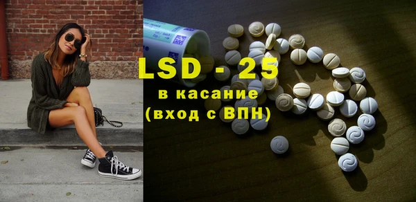 дмт Алексин