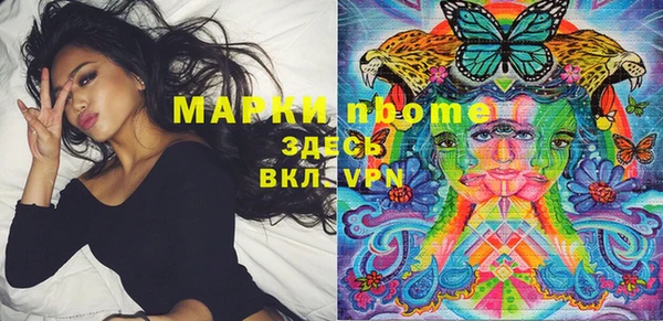 кокаин VHQ Алзамай