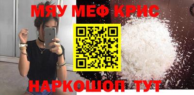 соль курить ск Первоуральск