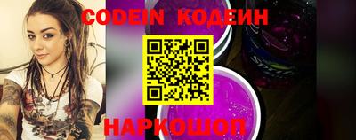 соль курить ск Первоуральск