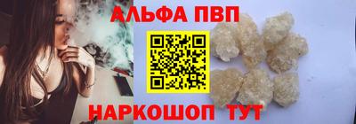 соль курить ск Первоуральск