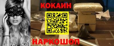 бутират Партизанск