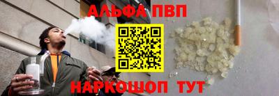 тгк Пенза