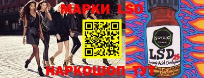 тгк Пенза