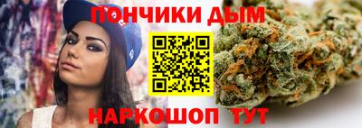 тгк Пенза