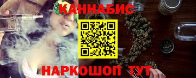 соль курить ск Первоуральск