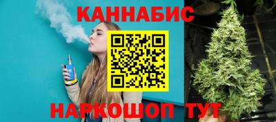 соль курить ск Первоуральск