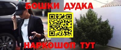 соль курить ск Первоуральск
