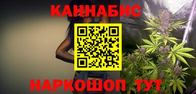 соль курить ск Первоуральск
