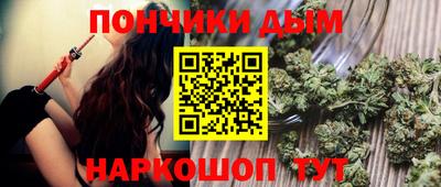 бутират Партизанск