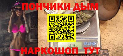соль курить ск Первоуральск