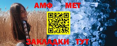 соль курить ск Первоуральск