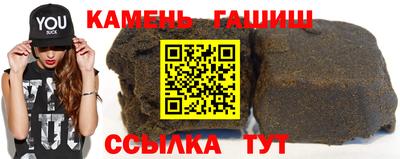 тгк Пенза