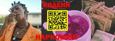 тгк Пенза