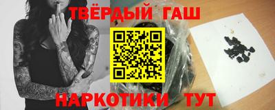 тгк Пенза