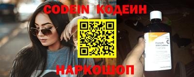 тгк Пенза