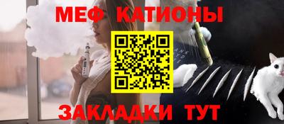 соль курить ск Первоуральск