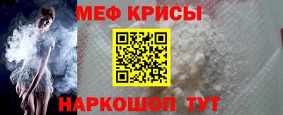 тгк Пенза