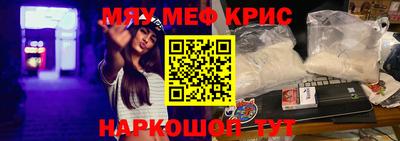 тгк Пенза