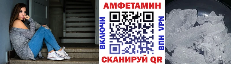 Первитин витя  Электрогорск 
