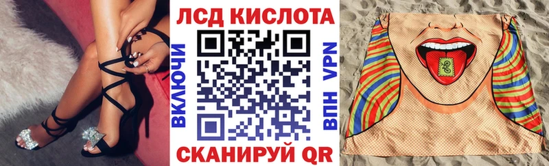 магазин продажи наркотиков  Электрогорск  Марки 25I-NBOMe 1500мкг 